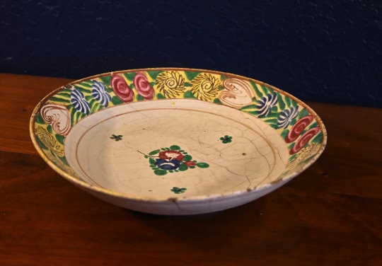 PERSIAN QAJAR DYNASTY 19th Century, Ceramic Bowl Yellow, Red and Green on Cream Base- floral 9 7/8 inches (25.08 cm) in Diameter